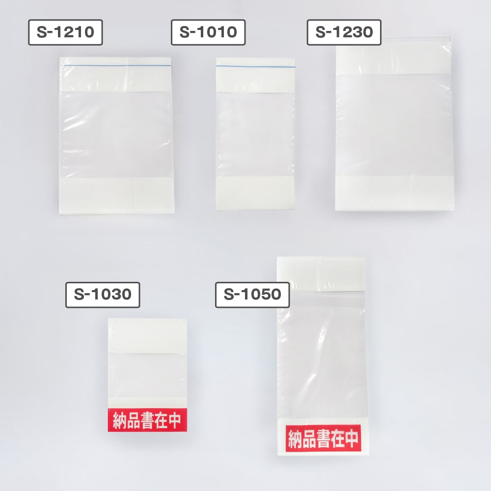 ボブ様ご依頼品 株式会社長谷川綿行 | 滅菌クリンスカット2 Y字カット 7.5cm×7.5
