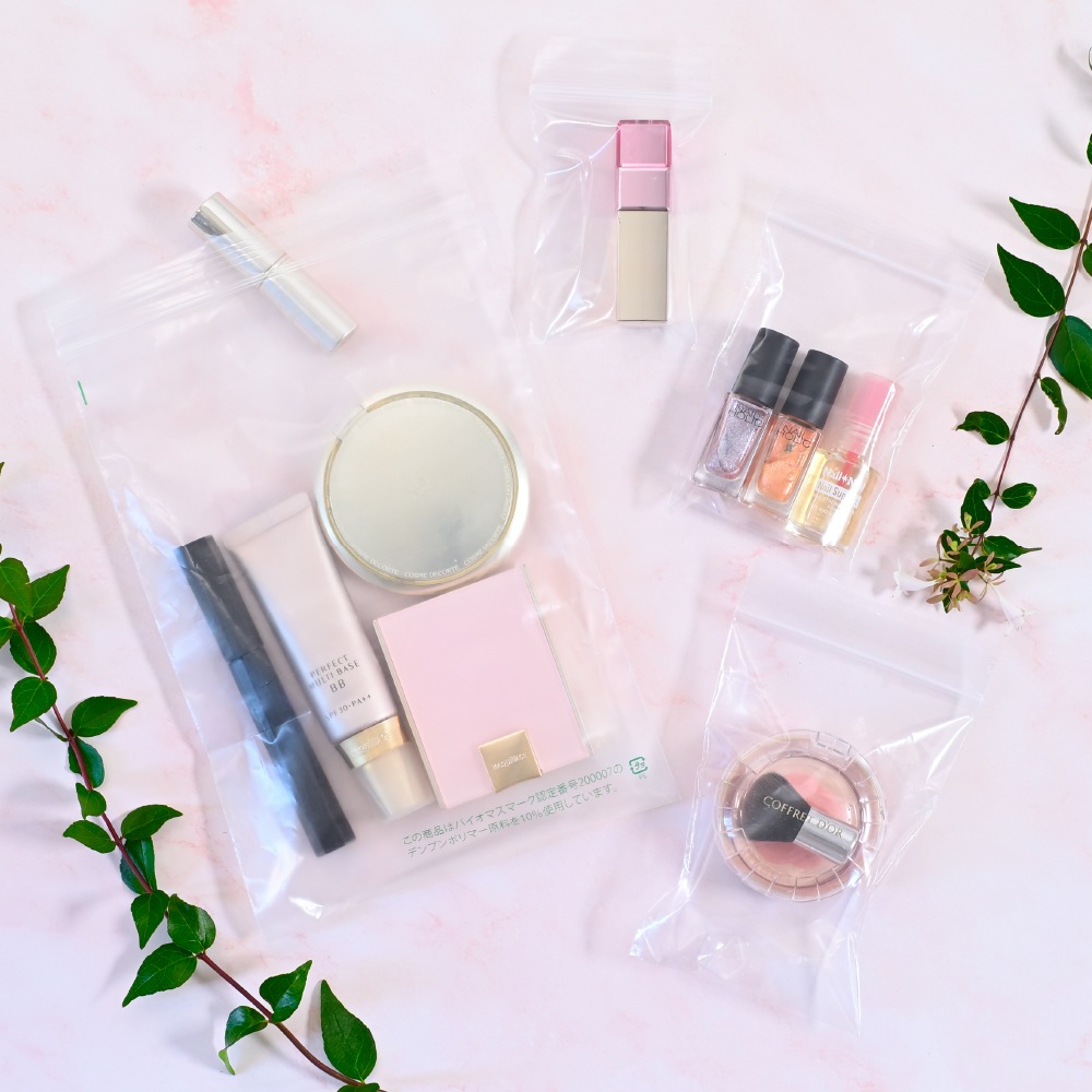 チャック袋 マルマルジップB-4 3箱以上