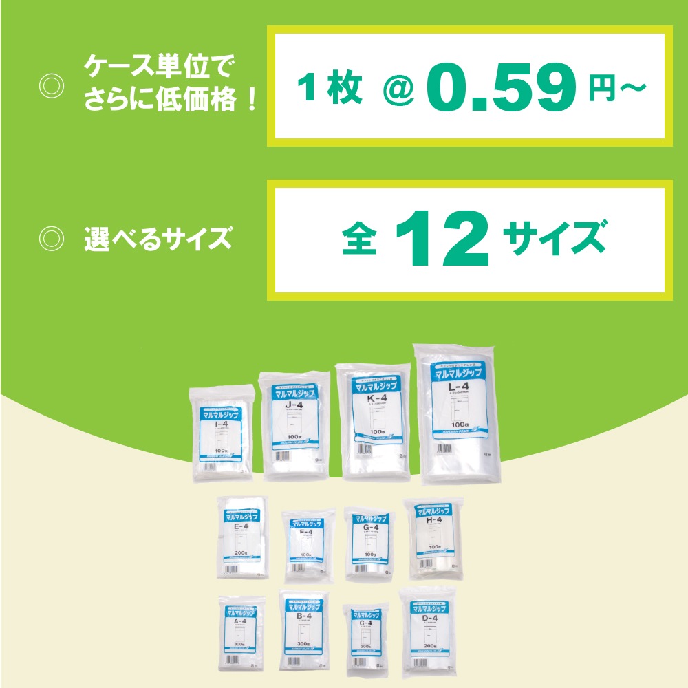 naop☆様おまとめ買い専用ページ naop☆様オーダーまとめ買い専用ページ