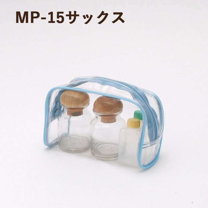 手のひらサイズのポーチ｜ビニールポーチ【袋の格安販売 袋の達人屋】