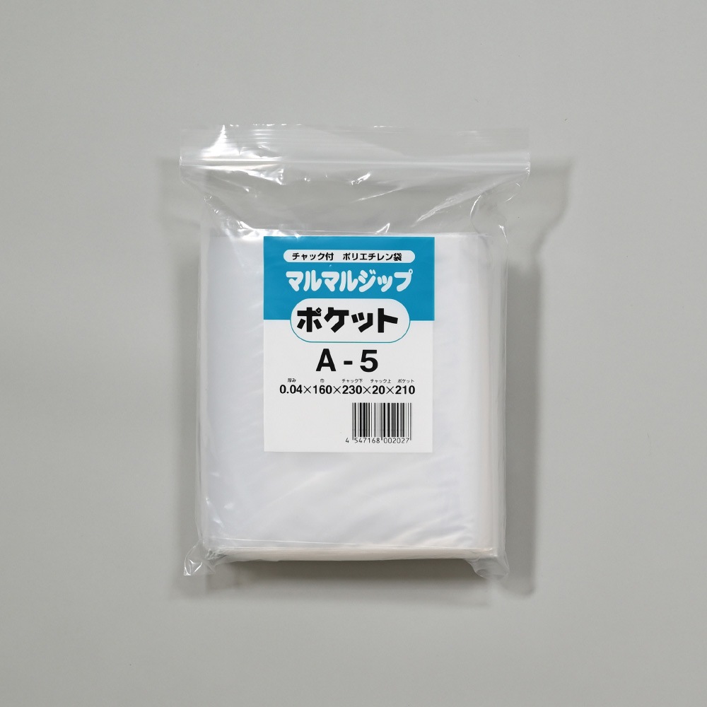 マル様 リクエスト 2点 まとめ商品 未使用(店頭展示品)】☆マキタ(makita) コードレススライド