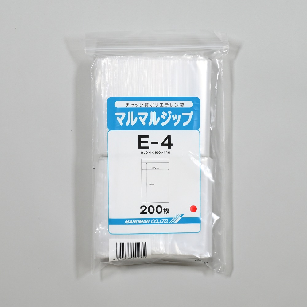 メイプアップ4袋 チャック袋 マルマルジップ穴あきE-4 1箱/5,000枚