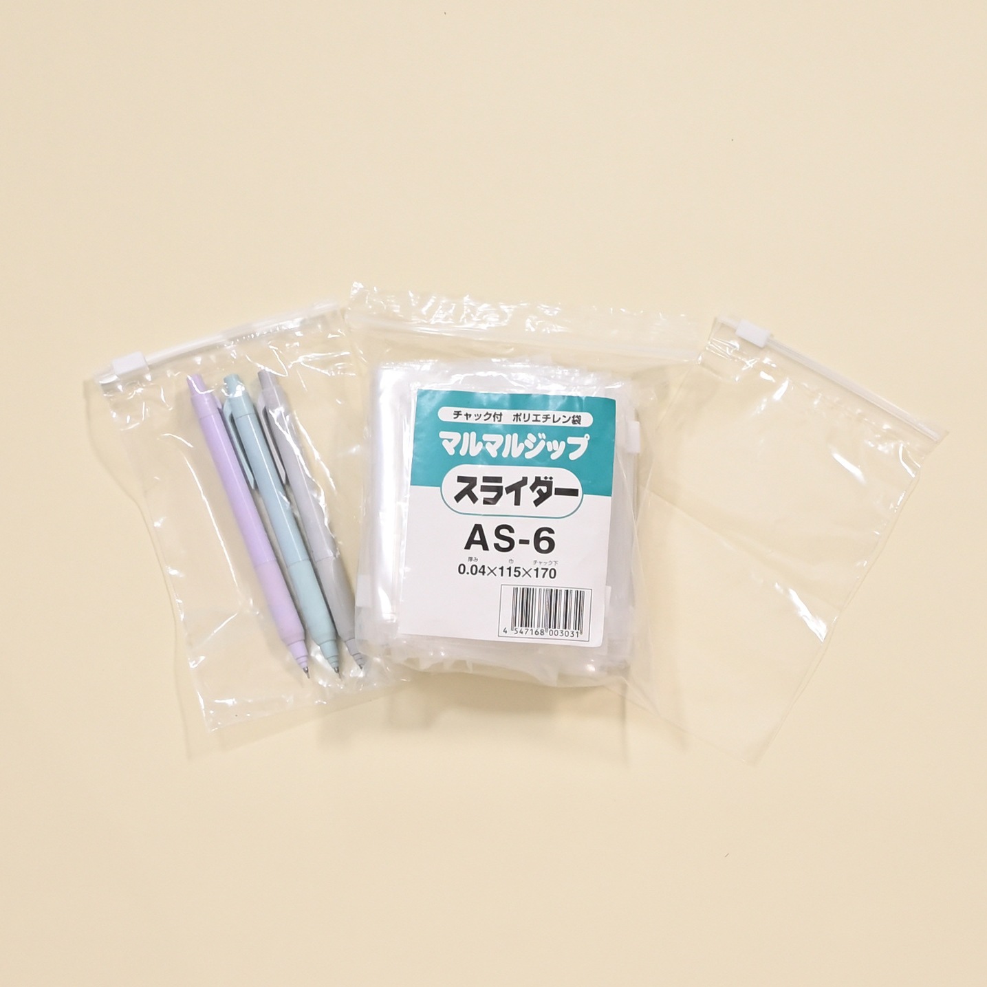 袋に入ったままで１度も開けてません。 マルマルジップスライダー（縦長）