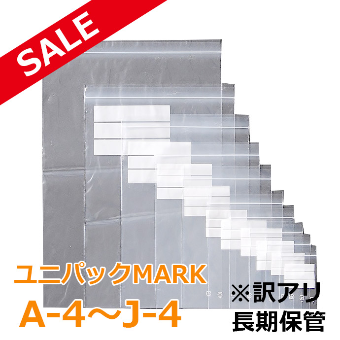 ��SALE���ʡۥ�˥ѥå� �ޡ���(0.04)