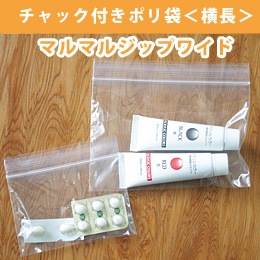 よこ シェルリ 4袋 クロコダイル セカンドバッグ メンズ センター取り マット 加工
