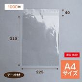 �ӥˡ�������MA-3��1000���