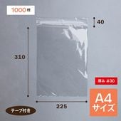 �ӥˡ�������MA-3-30��1000���