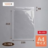 �ӥˡ�������MA-3-50��1000���