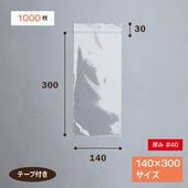 OPP�ե�����ޡ��ơ����ա�M-14300��1000���