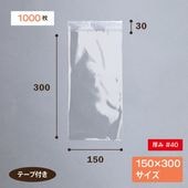OPP�ե�����ޡ��ơ����ա�M-15300��1000���