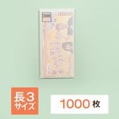 �ӥˡ�������M1-4��1000���