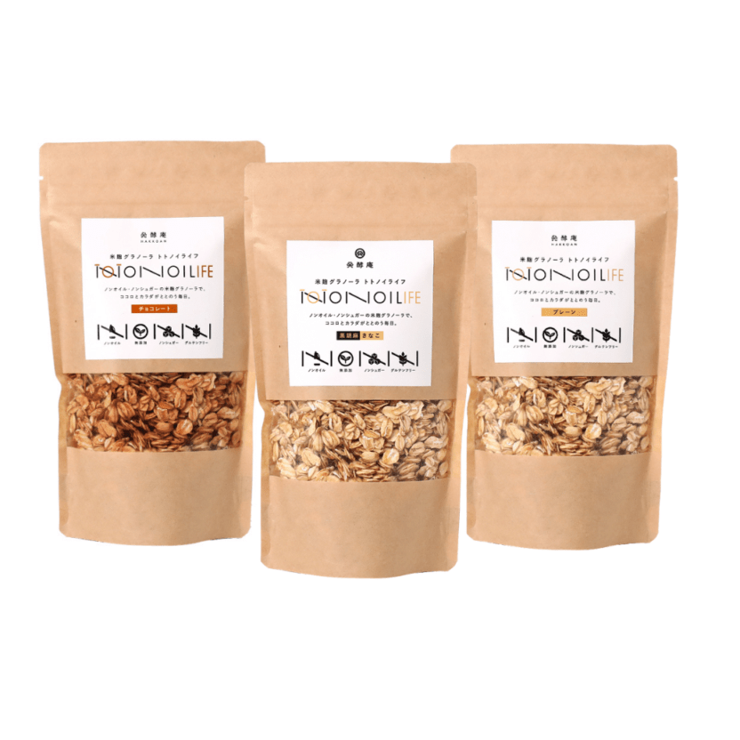 【3種類食べ比べセット160g×3個】ノンオイル米麹グラノーラ トトノイライフ　プレーン・チョコ・黒ゴマきな粉味