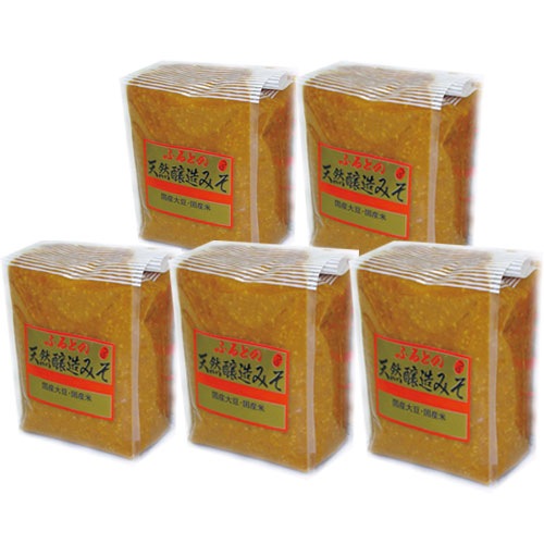 ふるどの天然醸造みそ 1kg袋5個入れ