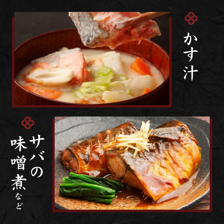 ふるどの天然醸造みそ 5kgポリ樽