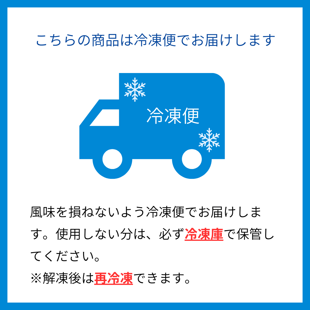 国産米生こうじ　1kg