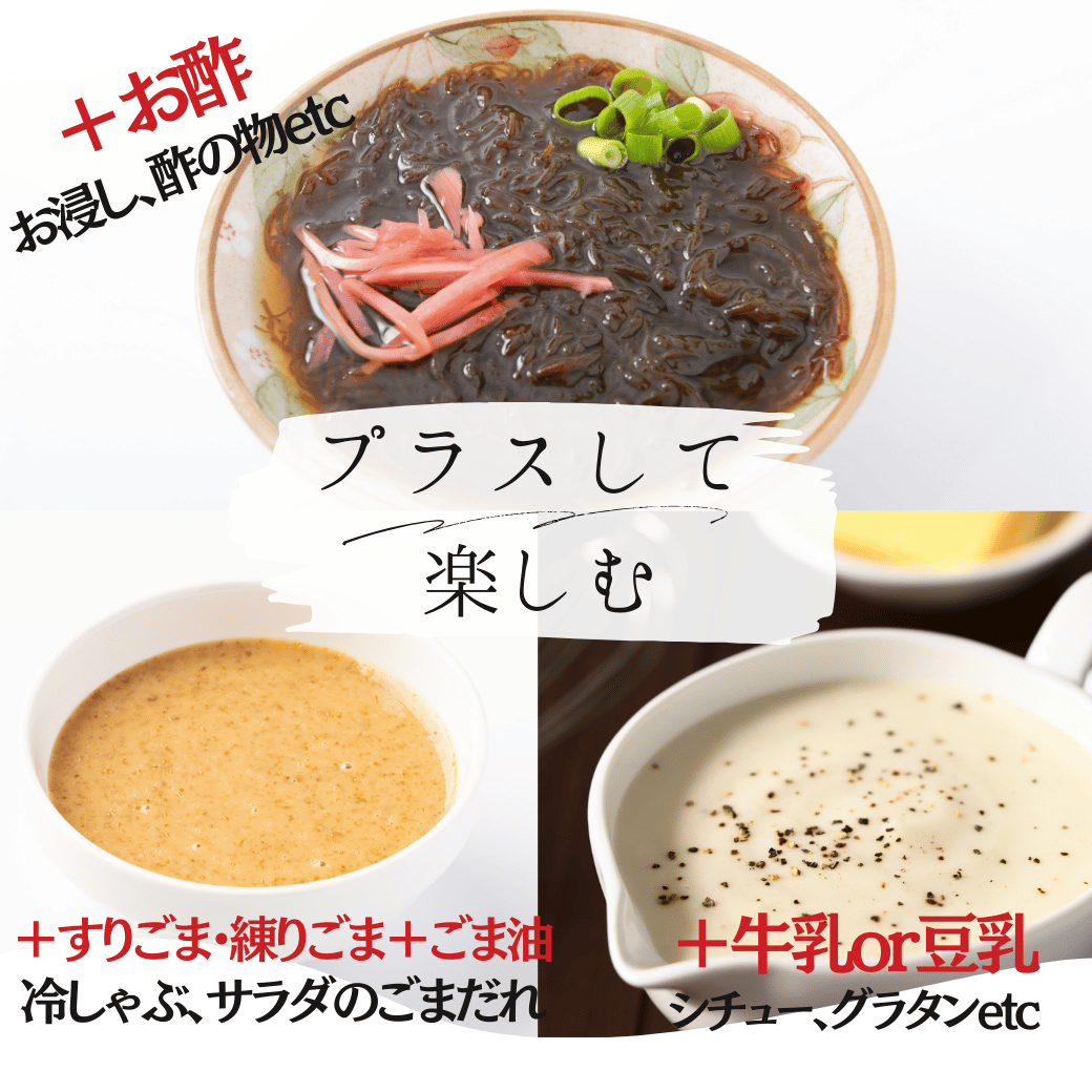 食通のつゆ　1L4本入れ