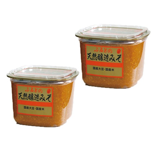 ふるどの天然醸造みそ 1kgカップ2個入れ