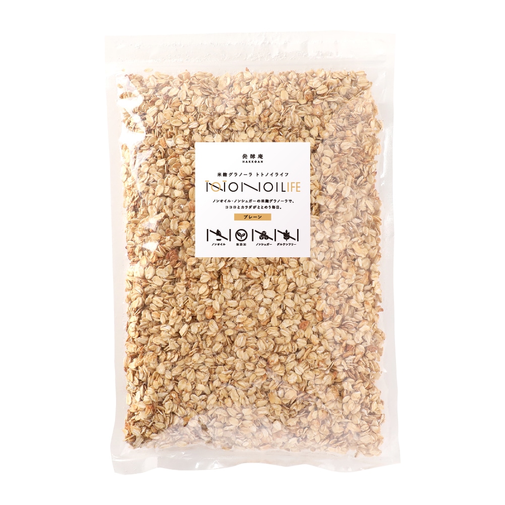 国産原料100%で10ヶ月自然熟成！極上天然醸造みそ