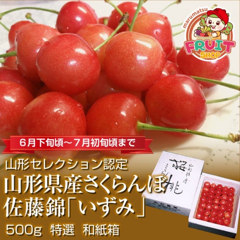 ������̵���ۻ��������������ܡֺ�ƣ�ӡ�����������500g�Х��