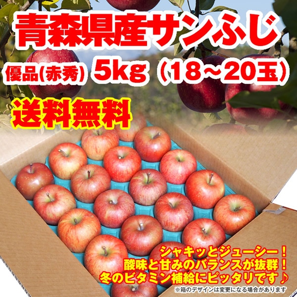 サンキャッチャー スワロフスキー ふじりんご様✩.*˚ご確認ページ サンキャッチャー スワロフスキー ふじりんご様✩.*˚ご確認ページ サン