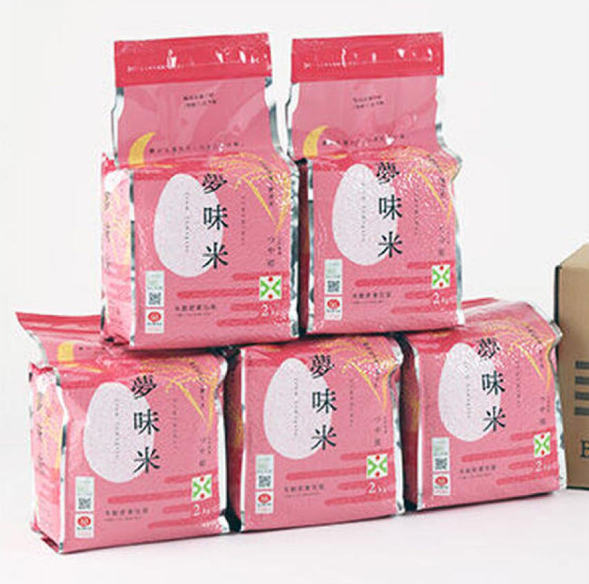 【5年保存】夢味米　はえぬき　2kg x 5袋 令和4年産　山形県産 夢味米 5年保存】夢味米 はえぬき 2kg x 5袋 令和