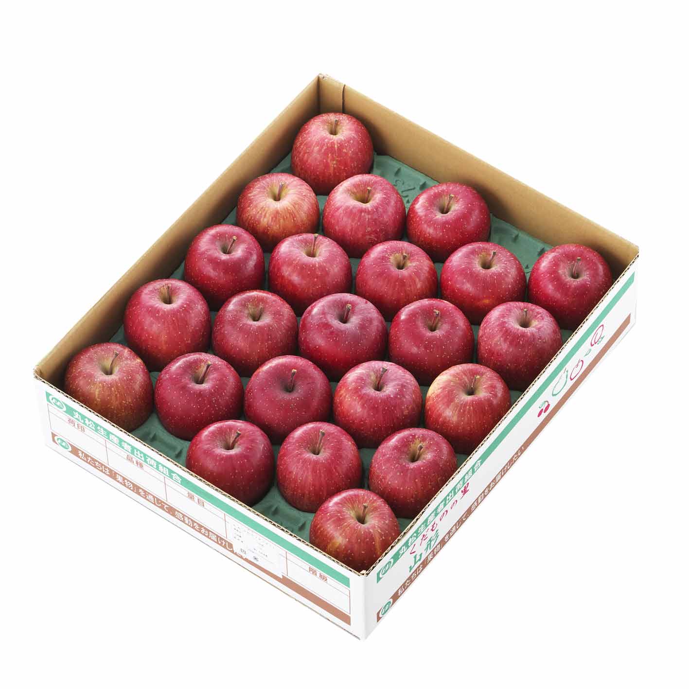 山形県産「小粒ふじりんご」お徳用5kg優品(23-25玉)※小傷色ムラ変形等有り