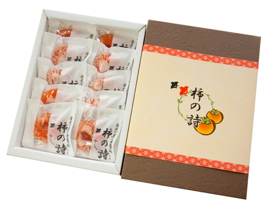 【送料無料】山形県産 箱入り干し柿「柿の詩」（10～12袋入り）