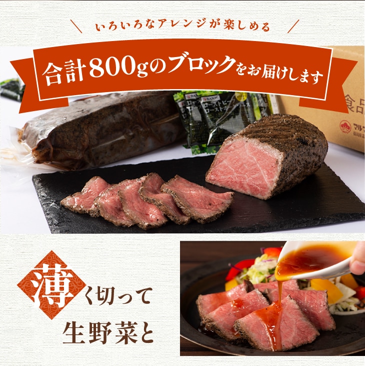 A5 �µ��������ȥӡ��� 800��