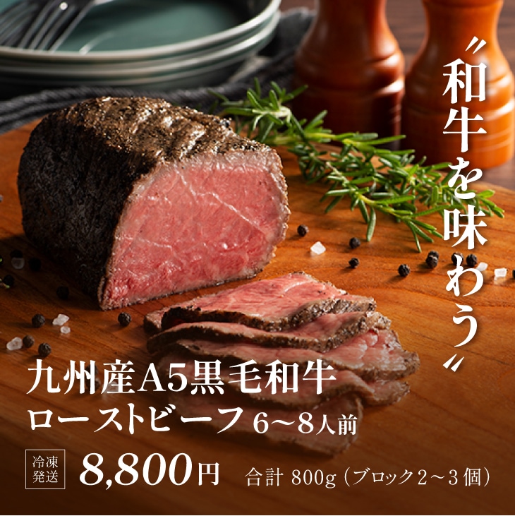 A5 �µ��������ȥӡ��� 800��