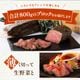 A5 �µ��������ȥӡ��� 800��