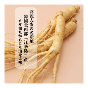 ॲʤҤĻȹͻ6ǯ)1ʬ1700