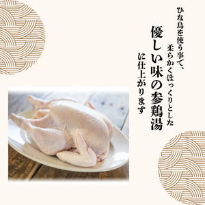 ॲʤҤĻȹͻ6ǯ)1ʬ1700