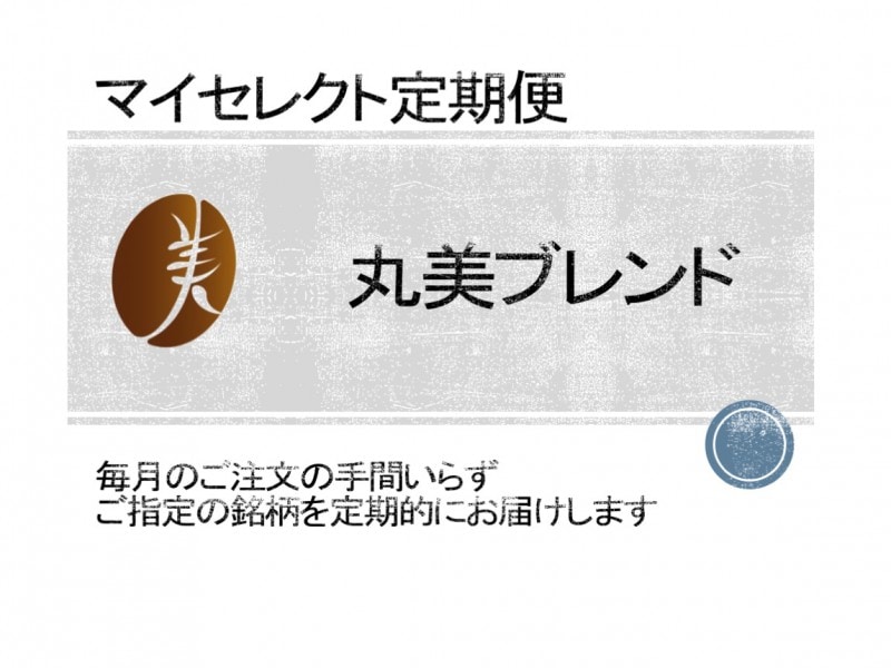 �ڥޥ����쥯������ء۴����֥���