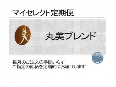 �ڥޥ����쥯������ء۴����֥���