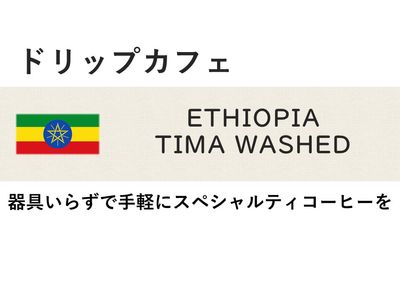 ڥɥåץեۥԥ ƥ å