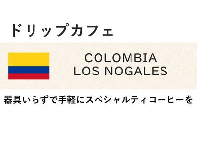 �ڥɥ�åץ��ե��ۥ�����ӥ����Υ��쥹����