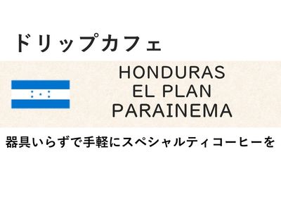 �ڥɥ�åץ��ե��ۥۥ󥸥�饹���ץ������