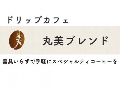 �ڥɥ�åץ��ե��۴����֥���