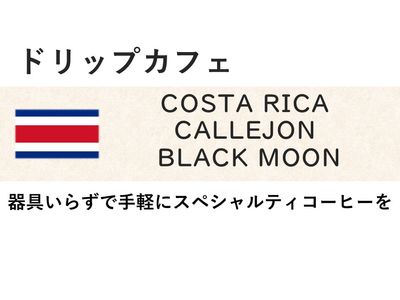 ڥɥåץեۥꥫۥ ֥åࡼ