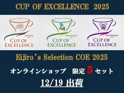 ��12/19�в١�Eijiro's Selection COE 2025