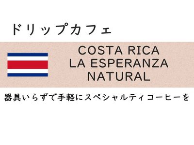 �ڥɥ�åץ��ե��ۥ������ꥫ�������ڥ������ �ʥ�����