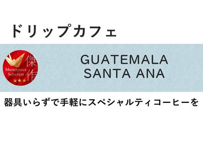 �ڥɥ�åץ��ե��ۥ����ƥޥ� ���� �������� �ǥ��饢��ؼ�