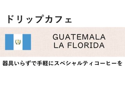 �ڥɥ�åץ��ե��ۥ����ƥޥ� �ե�������� 