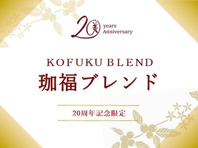 ��20��ǯ��ǰ����ʡ�֥���