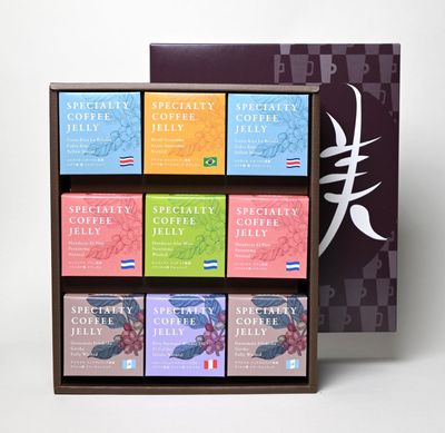 ギフトセット,その他ギフト | コーヒー豆（スペシャルティコーヒ―）の