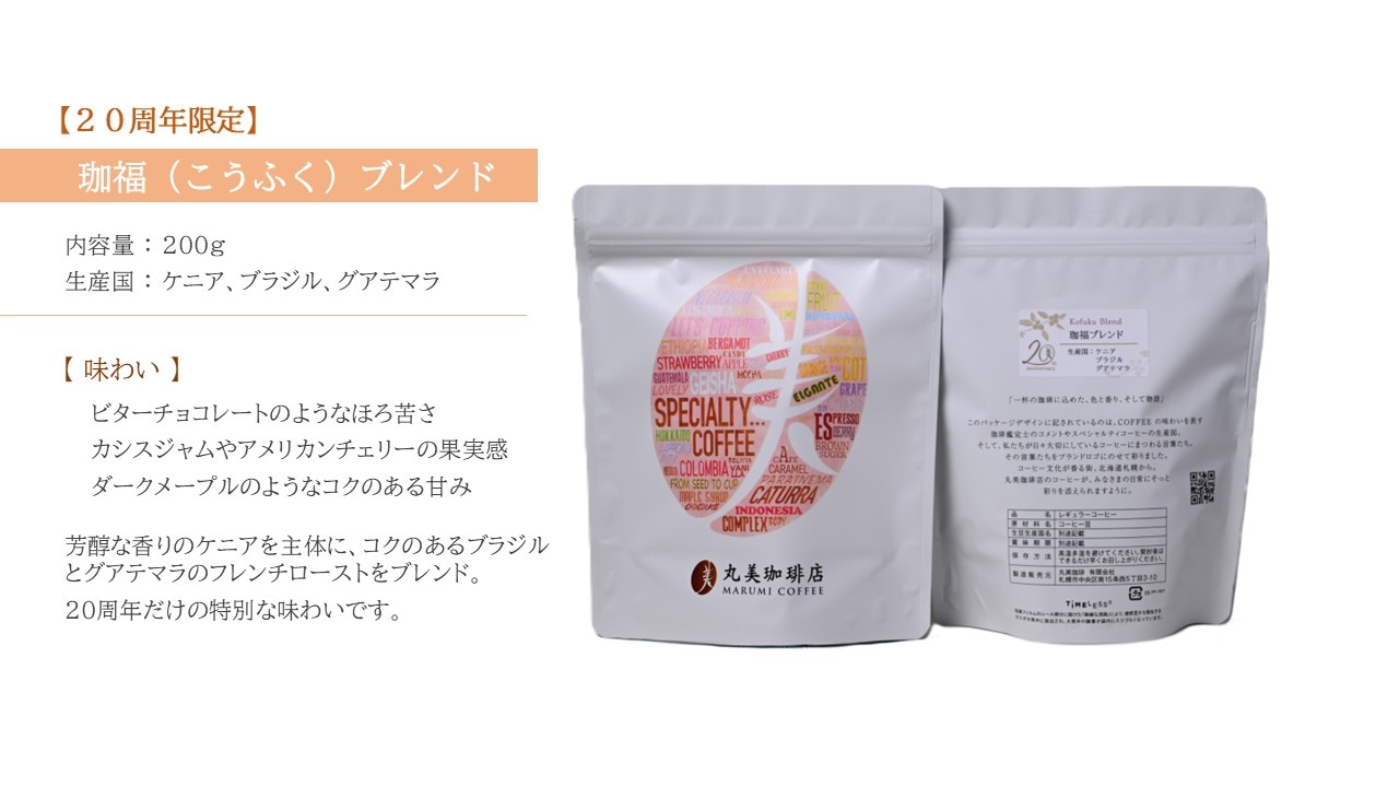 �ڿ��̸����20��ǯ��ǰ ��ʡ���å�