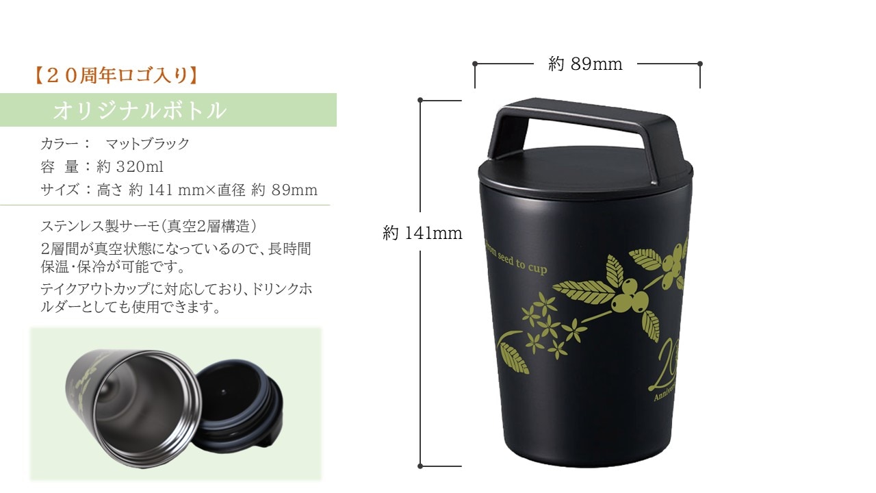 �ڿ��̸����20��ǯ��ǰ ��ʡ���å�