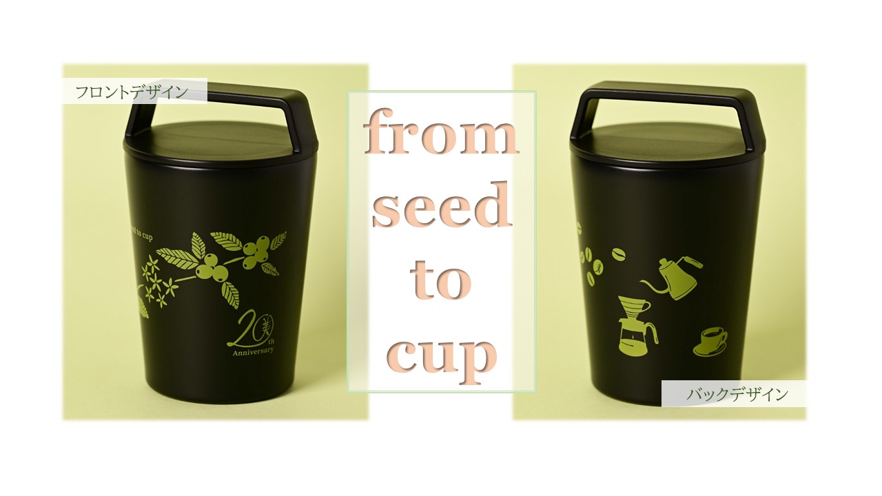 ��20��ǯ��������ۥ��ꥸ�ʥ�ܥȥ�