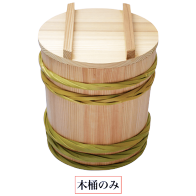 木桶（容量6kg）