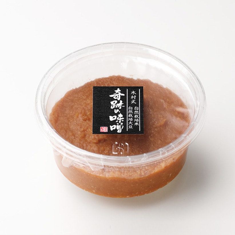 奇跡の味噌（きせきのみそ）200gカップ＊